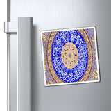 US Made - Magnets - for Muslims to Remember our Mosque's -- Cupula of a Mosque with Arabic Calligraphy