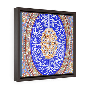 Square Framed Premium Canvas - Arabic calligraphy on dome of Selimiye Mosque - Islam