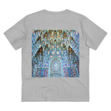 Organic Creator T-shirt - Unisex - EU Print - Interior and entrance of Holy Mosques - Islam