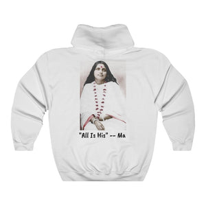 GILDAN 18500 - US Print - Unisex Heavy Blend Hooded Sweatshirt - Hindu Saint Ananda Mayi Ma - or bliss permeated Mother - All is His