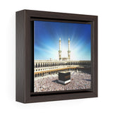 Square Framed Premium Canvas -  Glorious Mosque - Kaaba Mecca - Saudi Arabia - UAE
