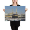 Canvas - The Sacred Mosque - (Great Mosque of Mecca) - Arabic - Mecca - Islam - Glory to Allah IMAGES OF GOD