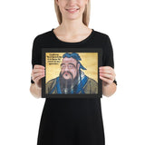 Framed poster -  Confucius - The Worlds Teacher - Political and Spiritual Master - Confucianism - China - "Real knowledge is to know the extent of one's ignorance." IMAGES OF GOD