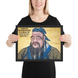 Framed poster -  Confucius - The Worlds Teacher - Political and Spiritual Master - Confucianism - China - "Real knowledge is to know the extent of one's ignorance." IMAGES OF GOD
