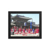 Framed poster -  Confucius - The Worlds Teacher - Political and Spiritual Master - Confucianism - China - Confusian Temple Ceremony - Korea IMAGES OF GOD