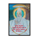 Framed poster  - Saint Kabir - Bhakta and  mystic poet with a huge influence on India - Hinduism and Islamic IMAGES OF GOD