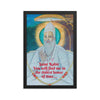 Framed poster  - Saint Kabir - Bhakta and  mystic poet with a huge influence on India - Hinduism and Islamic IMAGES OF GOD