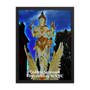 Framed poster - Goddess Saraswati - Hindu goddess of knowledge, music, art, wisdom and nature - Hinduism IMAGES OF GOD