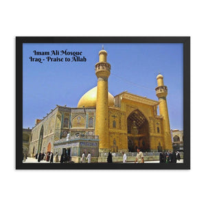 Framed poster - Imam Ali Mosque - Iraq IMAGES OF GOD