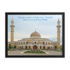 Framed poster - Islamic Center of America - Dearborn, Michigan USA - There is no god but Allah. IMAGES OF GOD