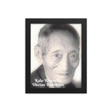 Framed poster - Kalu Rinpoche - Tibetan Buddhism IMAGES OF GOD