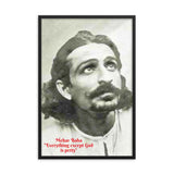 Framed poster - Meher Baba - everything except God is petty - Hinduism -  India IMAGES OF GOD