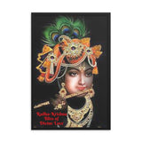 Framed poster - RadhaKrishn - Bliss of Divine Love - Bhakti - Vaishnavism - Hinduism IMAGES OF GOD
