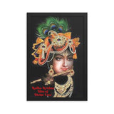 Framed poster - RadhaKrishn - Bliss of Divine Love - Bhakti - Vaishnavism - Hinduism IMAGES OF GOD