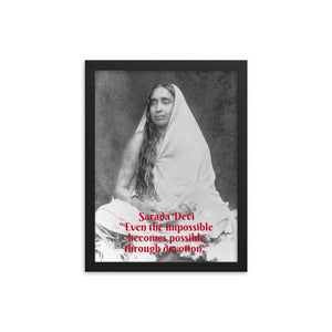Framed poster - Sarada Devi -  the spiritual-wife and spiritual consort of Sri Ramakrishna - Hinduism IMAGES OF GOD