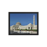 Framed poster - Sultan Qaboos Grand Mosque - Oman - Arabic - Islam - There is no god but Allah IMAGES OF GOD