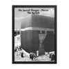 Framed poster - The Sacred Mosque - (Great Mosque of Mecca) - Arabic - Mecca - Islam - early image IMAGES OF GOD