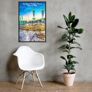 Framed poster - The Sacred Mosque - (Great Mosque of Mecca) - during sunset - Mecca IMAGES OF GOD