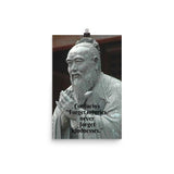 Poster -  Confucius - The Worlds Teacher - Political and Spiritual Master - Confucianism - China - "Forget injuries, never forget kindnesses." IMAGES OF GOD
