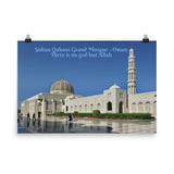 Poster -  Sultan Qaboos Grand Mosque - Oman - Islam - There is no god but Allah IMAGES OF GOD