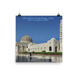 Poster -  Sultan Qaboos Grand Mosque - Oman - Islam - There is no god but Allah IMAGES OF GOD