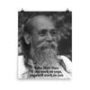 Poster - Baba Hari Dass (Babaji) - Yoga -  India - Hinduism IMAGES OF GOD
