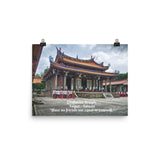 Poster - Confucius temple Taipei -  Taiwan - The Worlds Teacher - Political and Spiritual Master - Confucianism - China  - "Have no friends not equal to yourself." IMAGES OF GOD