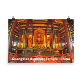 Poster - Guangxiao Buddhist Temple - China IMAGES OF GOD