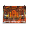 Poster - Guangxiao Buddhist Temple - China IMAGES OF GOD