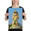 Poster - Hanuman - An example of the ardent devotee -  an incarnation of Lord Shiva. IMAGES OF GOD