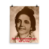 Poster - Hindu Saint Ananda Mayi Ma - or Bliss permeated Mother - ID-MA-1015 IMAGES OF GOD