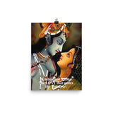 Poster - Krishna and Radha - The LOVE that unites the Universe! IMAGES OF GOD
