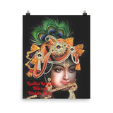 Poster - RadhaKrishn - Bliss of Divine Love - Vaishnavism  - Hinduism IMAGES OF GOD