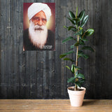 Poster - Sant Kirpal Singh was a Spiritual Master (satguru) and World teacher - Yoga of the Sound Current (Surat Shabd Yoga) - Sikhism - India IMAGES OF GOD