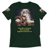 Short sleeve t-shirt - Lowest price with Images of God Logo and Ganesha - Hinduism IMAGES OF GOD