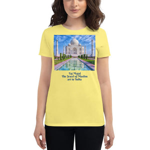 Women's short sleeve t-shirt - Taj Majal  The Jewel of Muslim  art in India  - Islam and Hinduism IMAGES OF GOD