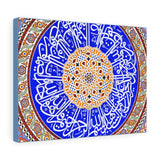 Printed in USA - Canvas Gallery Wraps - Decoration on dome of Selimiye Mosque, Edirne, Turkey - Islam