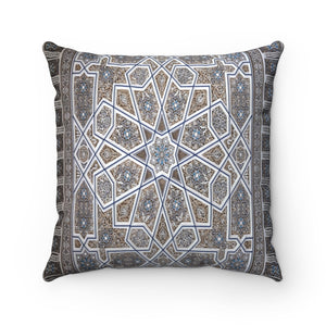 Faux Suede Square Pillow - Decoration Pattern - Grand Mosque in Kuwait City, Middle East - Islam