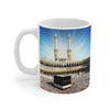 Mug 11oz - The Hajj Pilgrimage to Mecca - UAE