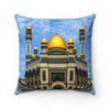 Faux Suede Square Pillow -  Jame Asr Hassanil Bolkiah Mosque - Bandar Seri Begawan, Brunei,