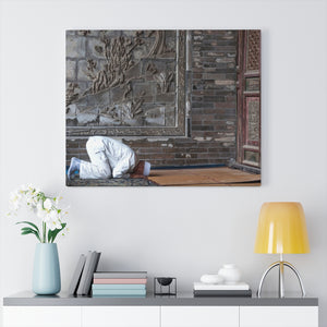 Printed in USA - Canvas Gallery Wraps - One man praying at the Xian Great Mosque - China - Islam