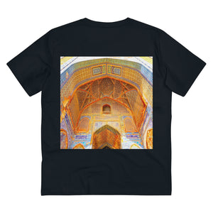 Organic Creator T-shirt - EU Print  - Unisex - Awesome interiors/entrances of Mosques - ISLAM