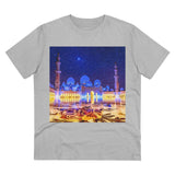 Organic Creator T-shirt - EU Print - Unisex -  Shikh Zayed Grand mosque in Abu Dhabi - UAE - ISLAM