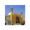 Bubble-free stickers - Imam Ali Mosque - Islam