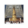 Bubble-free stickers - The Great Mosque in Mecca - Islam - UAE