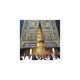 Bubble-free stickers - The Great Mosque in Mecca - Islam - UAE