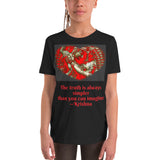 Youth Short Sleeve T-Shirt - Bella + Canvas 3001Y - Krishna Message of Love - Hinduism