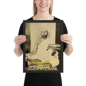Framed poster - Acharya Vijayanand Suri - Jain Monk - Janism - India