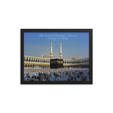 Framed poster - The Sacred Mosque - (Great Mosque of Mecca) - 	 Praise to Allah - Arabic - Mecca - Islam