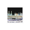 Bubble-free stickers - The Great Mosque - Mecca - UAE - Islam